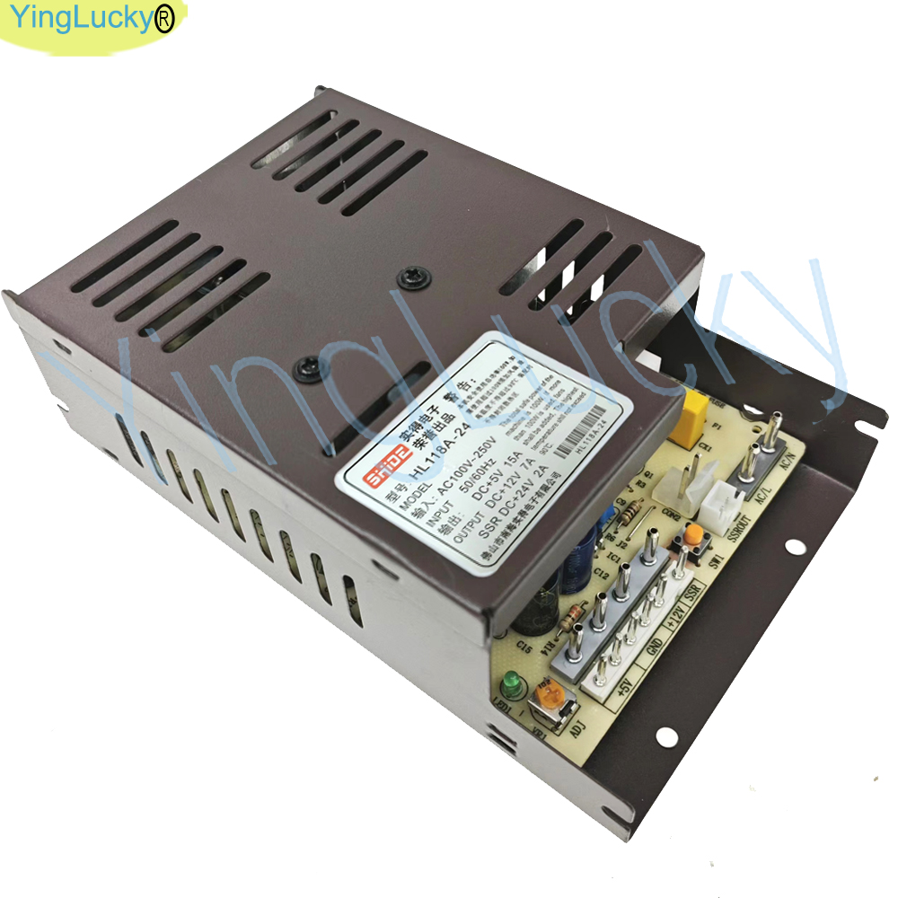 Arcade Güç Kaynağı 12V 24V 6p  - Arcade Vending & Laundry incelemesi ve fiyatı