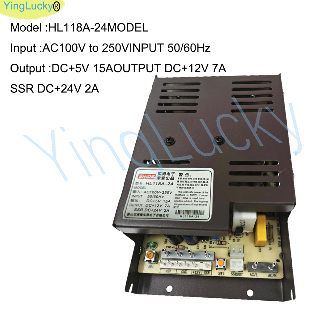 Arcade Güç Kaynağı 12V 24V 6p  - Arcade Vending & Laundry incelemesi ve fiyatı