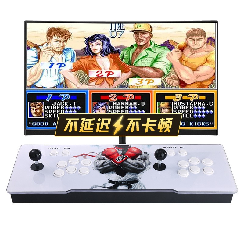 Pandora Box Arcade Oyun Konsol - Arcade Game Jackpot incelemesi ve fiyatı